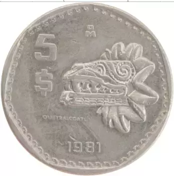 Монета 5 песо Мексики 1981 года Медно-никель
