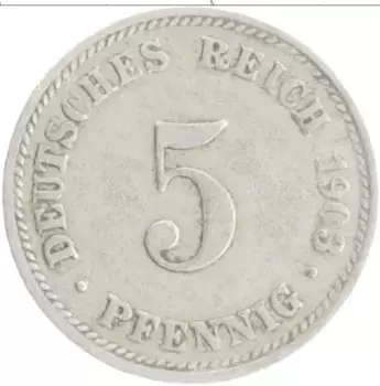 Монета 5 пфеннигов Германии 1903 года Медно-никель D
