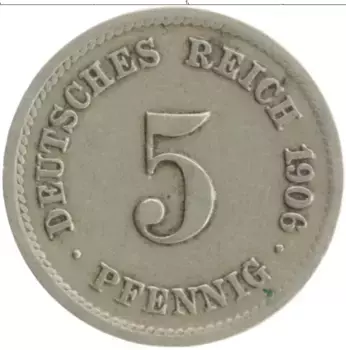 Монета 5 пфеннигов Германии 1906 года Медно-никель G