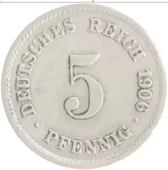 Монета 5 пфеннигов Германии 1906 года Медно-никель G