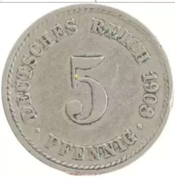 Монета 5 пфеннигов Германии 1908 года Медно-никель А