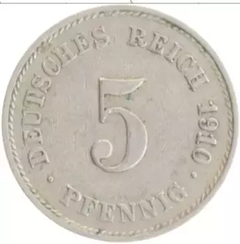 Монета 5 пфеннигов Германии 1910 года Медно-никель G