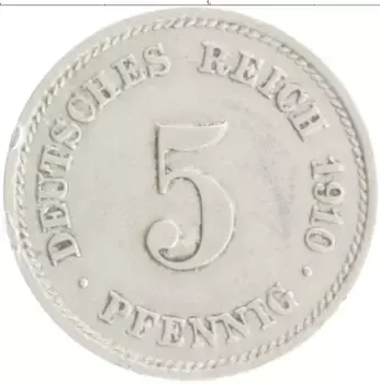 Монета 5 пфеннигов Германии 1910 года Медно-никель G