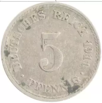 Монета 5 пфеннигов Германии 1911 года Медно-никель A