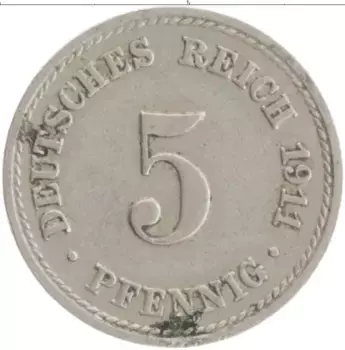 Монета 5 пфеннигов Германии 1911 года Медно-никель A