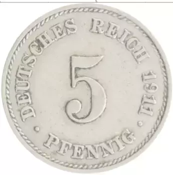 Монета 5 пфеннигов Германии 1911 года Медно-никель E