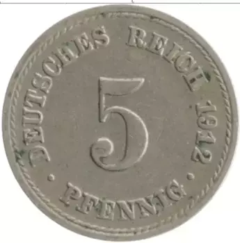 Монета 5 пфеннигов Германии 1912 года Медно-никель A