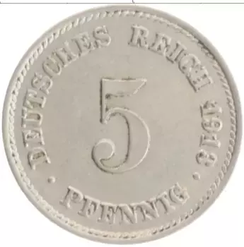 Монета 5 пфеннигов Германии 1913 года Медно-никель E