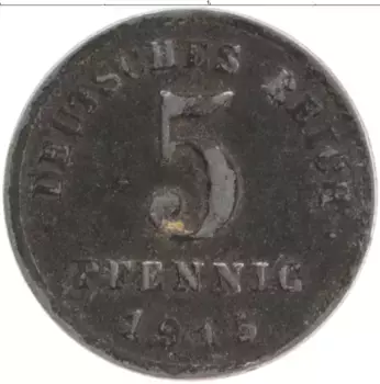 Монета 5 пфеннигов Германии 1915 года Железо А