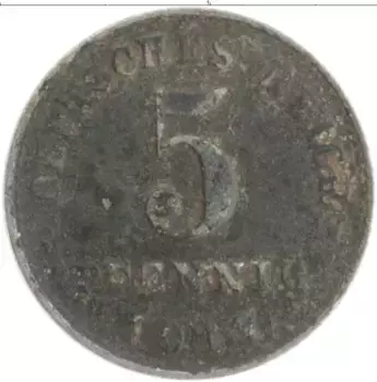 Монета 5 пфеннигов Германии 1917 года Железо A
