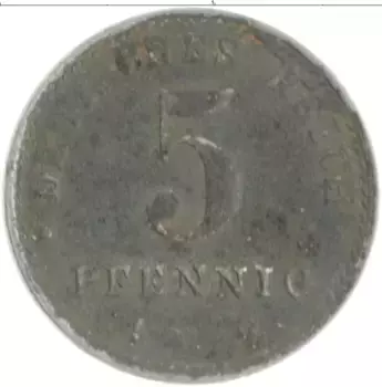 Монета 5 пфеннигов Германии 1918 года Железо