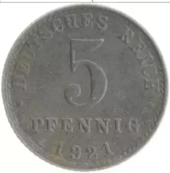 Монета 5 пфеннигов Германии 1919 года Железо A