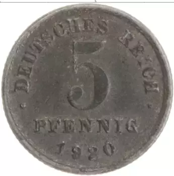 Монета 5 пфеннигов Германии 1920 года Железо А