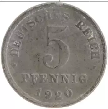 Монета 5 пфеннигов Германии 1920 года Железо F
