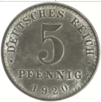 Монета 5 пфеннигов Германии 1920 года Железо A