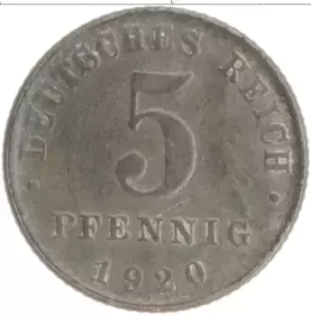 Монета 5 пфеннигов Германии 1920 года Железо A