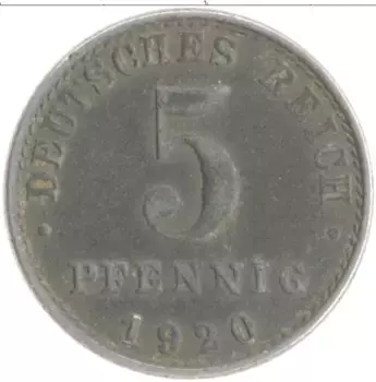 Монета 5 пфеннигов Германии 1920 года Железо A