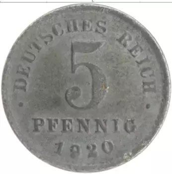 Монета 5 пфеннигов Германии 1920 года Железо D