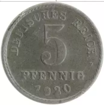 Монета 5 пфеннигов Германии 1920 года Железо D