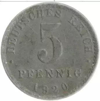 Монета 5 пфеннигов Германии 1920 года Железо А