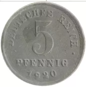 Монета 5 пфеннигов Германии 1920 года Железо J