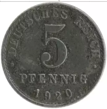Монета 5 пфеннигов Германии 1920 года Железо А