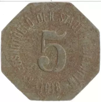 Монета 5 пфеннигов Германия : Нотгельды 1918 года Железо Альдшев