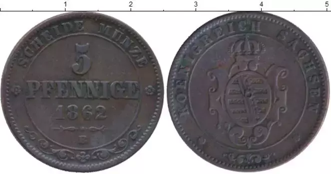 Монета 5 пфеннигов Саксонии 1862 года Медь