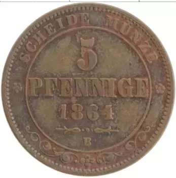 Монета 5 пфеннигов Саксонии 1864 года Медь В