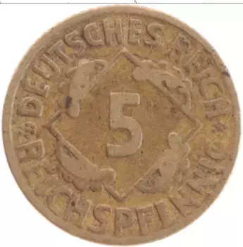 Монета 5 пфеннигов Веймарской республики 1924 года Латунь D