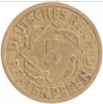 Монета 5 пфеннигов Веймарской республики 1924 года Бронза A