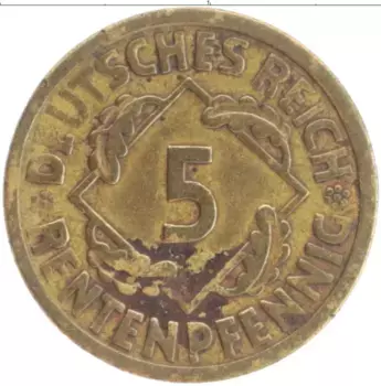 Монета 5 пфеннигов Веймарской республики 1924 года Бронза A