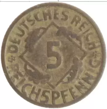 Монета 5 пфеннигов Веймарской республики 1924 года Бронза D