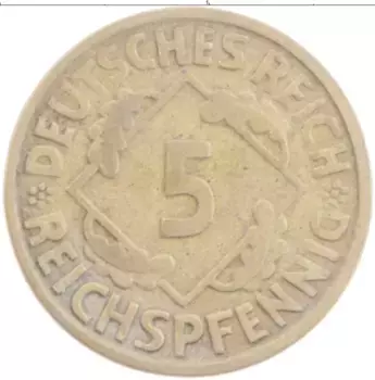 Монета 5 пфеннигов Веймарской республики 1924 года Бронза J