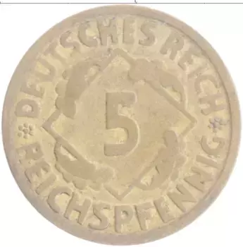 Монета 5 пфеннигов Веймарской республики 1924 года Бронза E