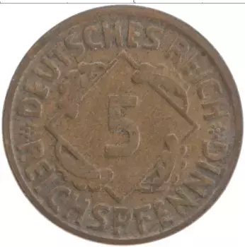 Монета 5 пфеннигов Веймарской республики 1925 года Латунь D