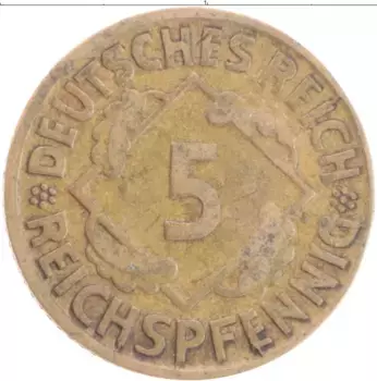 Монета 5 пфеннигов Веймарской республики 1925 года Латунь D