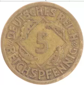 Монета 5 пфеннигов Веймарской республики 1925 года Бронза А