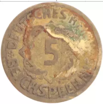 Монета 5 пфеннигов Веймарской республики 1925 года Бронза А