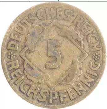 Монета 5 пфеннигов Веймарской республики 1925 года Бронза D