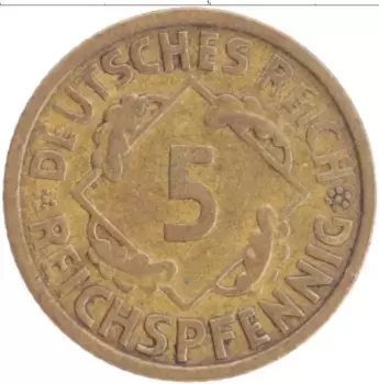 Монета 5 пфеннигов Веймарской республики 1925 года Бронза А