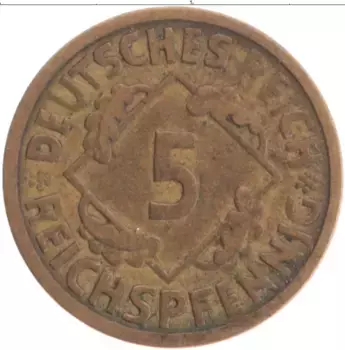 Монета 5 пфеннигов Веймарской республики 1925 года Бронза A