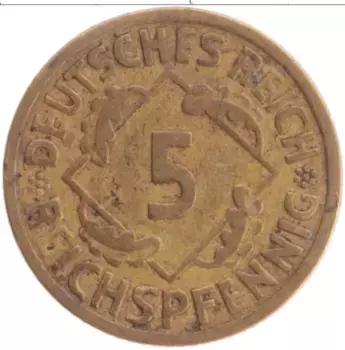Монета 5 пфеннигов Веймарской республики 1925 года Бронза A