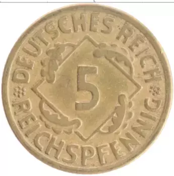 Монета 5 пфеннигов Веймарской республики 1925 года Бронза F