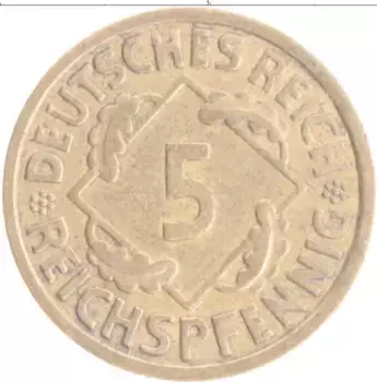 Монета 5 пфеннигов Веймарской республики 1925 года Бронза A