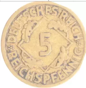 Монета 5 пфеннигов Веймарской республики 1925 года Бронза E