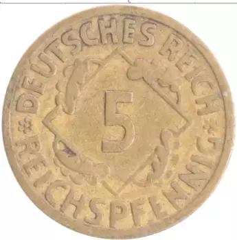 Монета 5 пфеннигов Веймарской республики 1925 года Бронза E