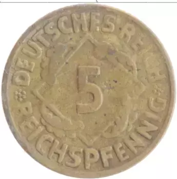 Монета 5 пфеннигов Веймарской республики 1925 года Бронза J