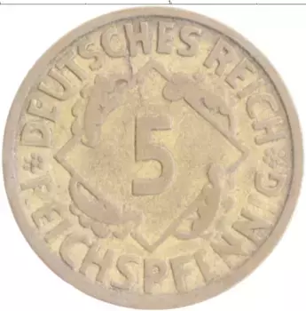 Монета 5 пфеннигов Веймарской республики 1925 года Бронза J