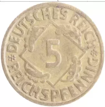 Монета 5 пфеннигов Веймарской республики 1925 года Бронза G